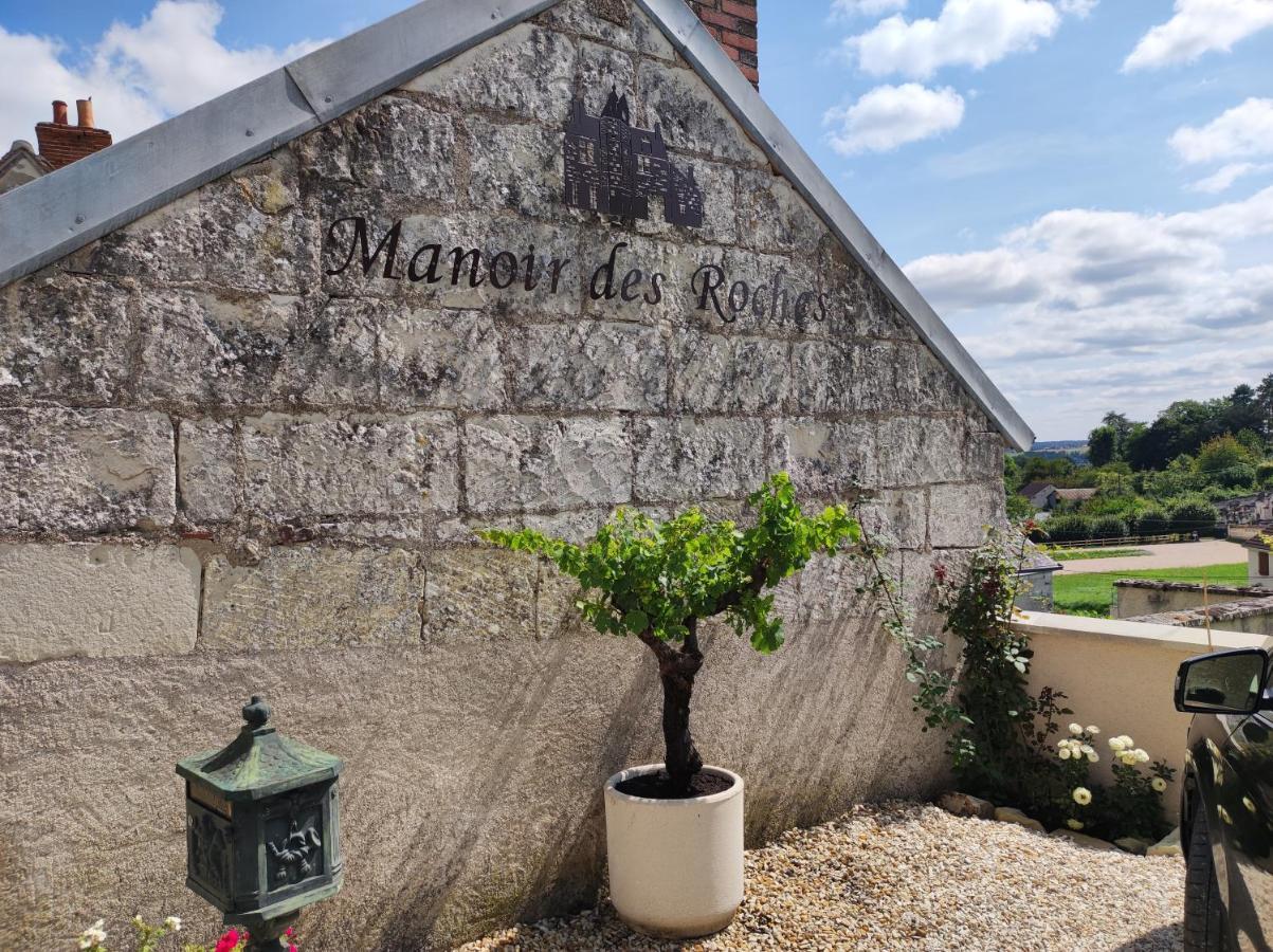 ブレ Le Manoir Des Roches Bed & Breakfast エクステリア 写真