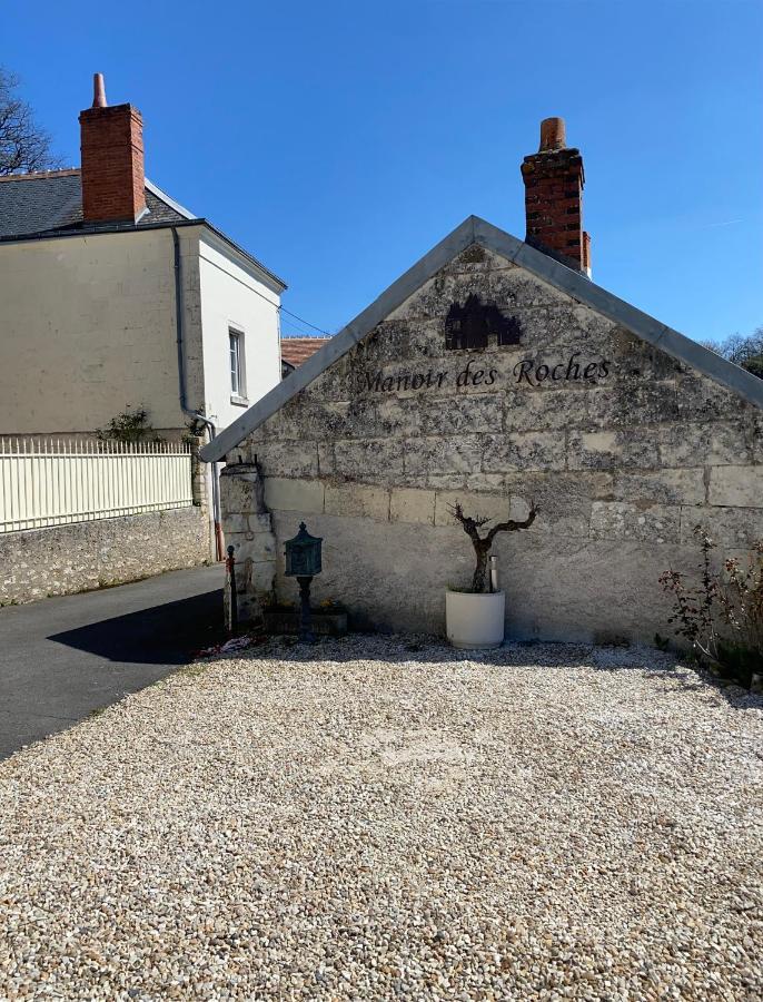 ブレ Le Manoir Des Roches Bed & Breakfast エクステリア 写真